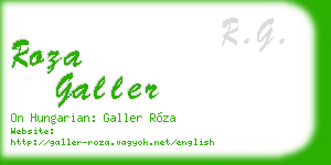 roza galler business card